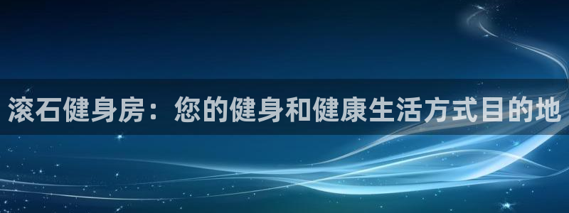 d88尊龙手机客户端下载